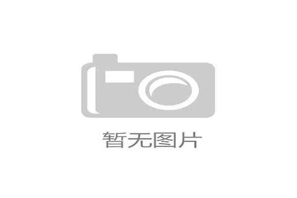 顶级供应链库存管理专家的预测：他是如何通过季节性数据平衡损耗的